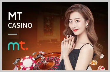 Sảnh Casino 32win32